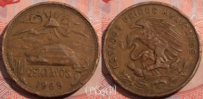 Мексика 20 сентаво 1969 года, KM# 440, a121-099