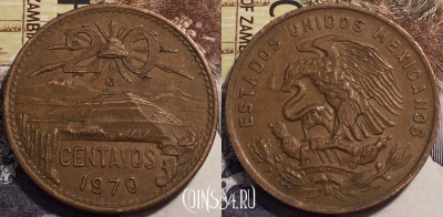 Мексика 20 сентаво 1970 года, KM# 440, 238-054
