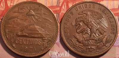Мексика 20 сентаво 1971 года, KM# 440, 244-053