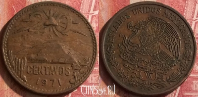 Мексика 20 сентаво 1971 года, KM# 441, 455o-119