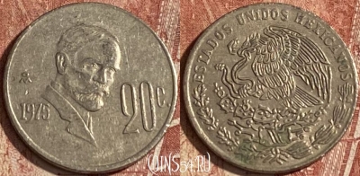 Мексика 20 сентаво 1975 года, KM# 442, 150r-081