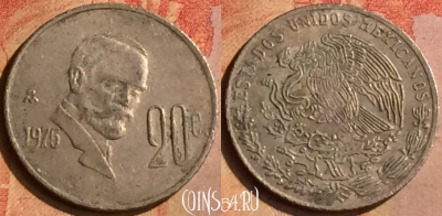 Мексика 20 сентаво 1975 года, KM# 442, 171n-122