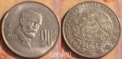 Мексика 20 сентаво 1975 года, KM# 442, 177o-092