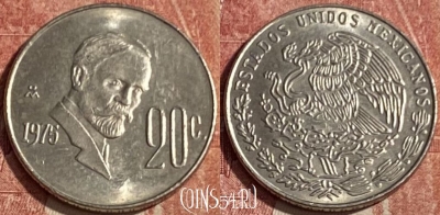 Мексика 20 сентаво 1975 года, KM# 442, 178q-127