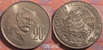 Мексика 20 сентаво 1975 года, KM# 442, 181-013