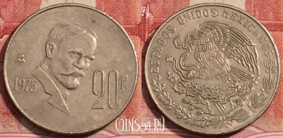 Мексика 20 сентаво 1975 года, KM# 442, 227-093