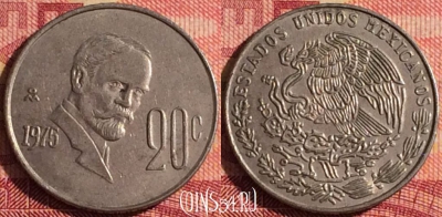 Мексика 20 сентаво 1975 года, KM# 442, 331i-124