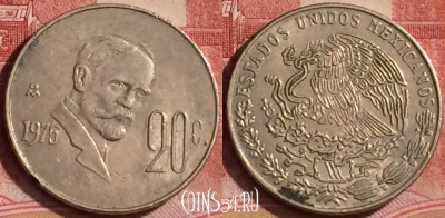 Мексика 20 сентаво 1975 года, KM# 442, 391-058