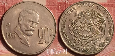 Мексика 20 сентаво 1975 года, KM# 442, 395-140