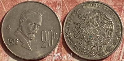 Мексика 20 сентаво 1976 года, KM# 442, 484р-039