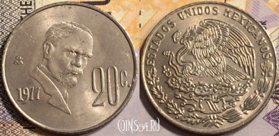 Мексика 20 сентаво 1977 года, KM# 442, 136-120