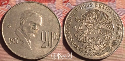 Мексика 20 сентаво 1977 года, KM# 442, 206a-105