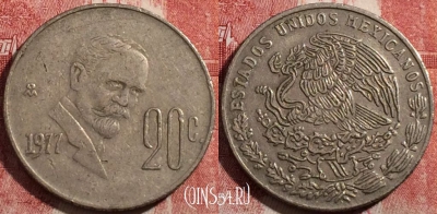 Мексика 20 сентаво 1977 года, KM# 442, 209-131