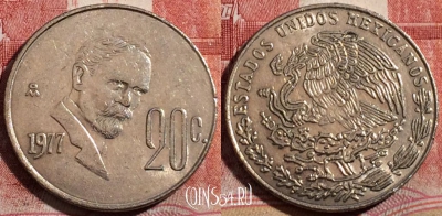 Мексика 20 сентаво 1977 года, KM# 442, 210-111