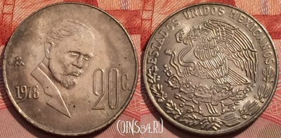 Мексика 20 сентаво 1978 года, KM# 442, 243-013