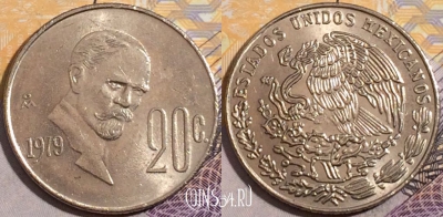 Мексика 20 сентаво 1979 года, KM# 442, 195-106