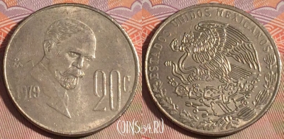 Мексика 20 сентаво 1979 года, KM# 442, 197a-142