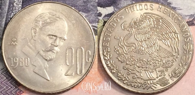 Мексика 20 сентаво 1980 года, KM# 442, a085-016