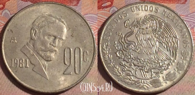 Мексика 20 сентаво 1981 года, KM# 442, 147a-141