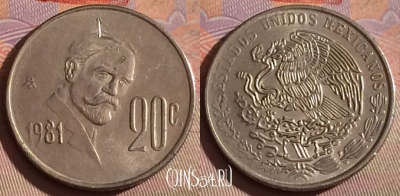 Мексика 20 сентаво 1981 года, KM# 442, 332-075