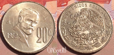 Мексика 20 сентаво 1982 года, KM# 442, 090b-095