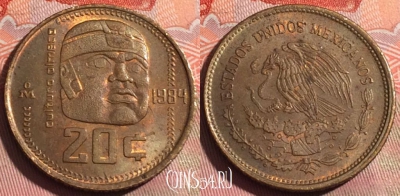 Мексика 20 сентаво 1984 года, KM# 491, 253a-072