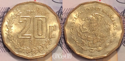 Мексика 20 сентаво 1999 года, KM 548, 117-027