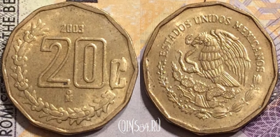 Мексика 20 сентаво 2003 года, KM# 548, 150-111