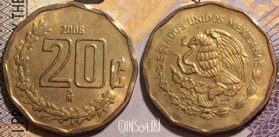 Мексика 20 сентаво 2006 года, KM# 548, 136-095