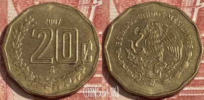 Мексика 20 сентаво 2007 года, KM# 548, 277r-039 ♛