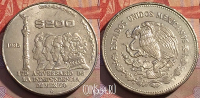 Мексика 200 песо 1985 года, KM# 509, 164b-055