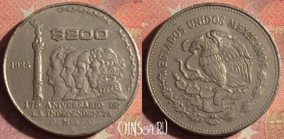 Мексика 200 песо 1985 года, KM# 509, 196i-107