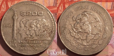 Мексика 200 песо 1985 года, KM# 509, 242-106