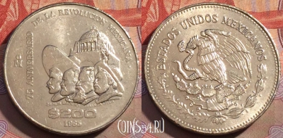 Мексика 200 песо 1985 года, KM# 510, 164b-054
