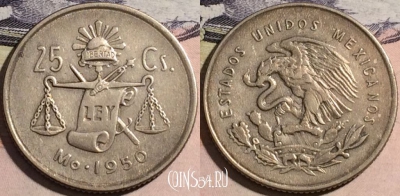 Мексика 25 сентаво 1950 года, серебро, KM# 443, a116-042