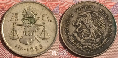 Мексика 25 сентаво 1953 года, серебро, KM# 443, a119-050