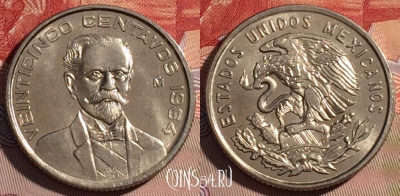 Мексика 25 сентаво 1964 года, KM# 444, 063d-064