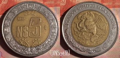 Мексика 5 новых песо 1992 года, KM# 552, 120f-082
