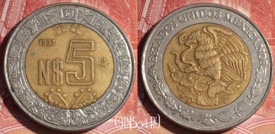 Мексика 5 новых песо 1992 года, KM# 552, 128a-067