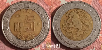 Мексика 5 новых песо 1992 года, KM# 552, 348-124