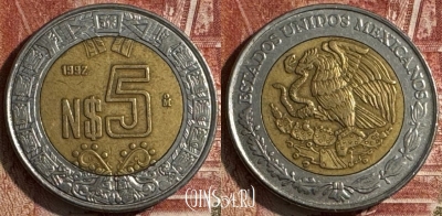 Мексика 5 новых песо 1992 года, KM# 552, 505s-055