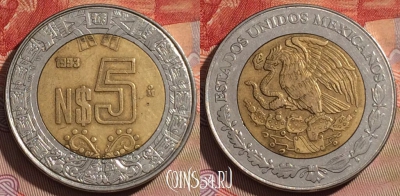 Мексика 5 новых песо 1993 года, KM# 552, 103d-025
