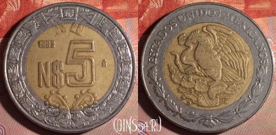 Мексика 5 новых песо 1993 года, KM# 552, 177f-084