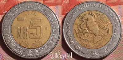 Мексика 5 новых песо 1993 года, KM# 552, 204f-047