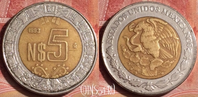 Мексика 5 новых песо 1993 года, KM# 552, 393-041