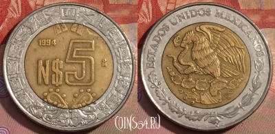Мексика 5 новых песо 1994 года, KM# 552, 259b-135