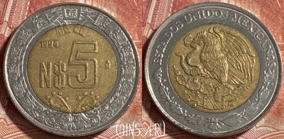 Мексика 5 новых песо 1994 года, KM# 552, 492р-010 ♛