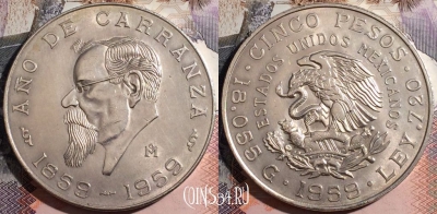 Монета Мексика 5 песо 1959 года, Серебро, KM# 445, 176-104