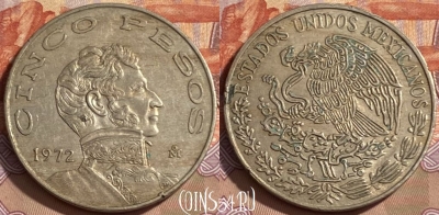 Мексика 5 песо 1972 года, KM# 472, 486р-095