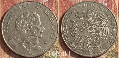 Мексика 5 песо 1976 года, KM# 472, 455o-130